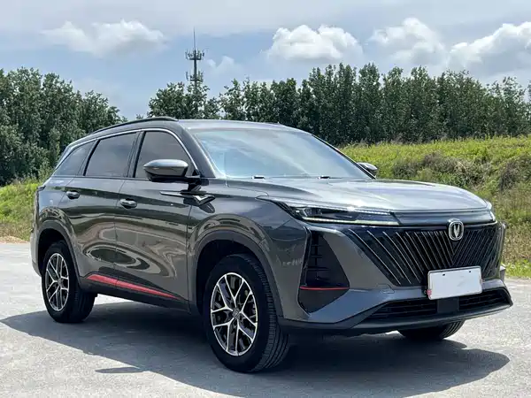 Changan CS75PLUS 2023