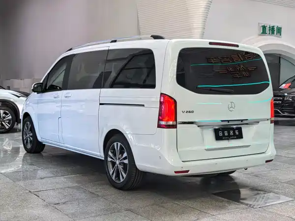 Mercedes-Benz V-Class 2018
