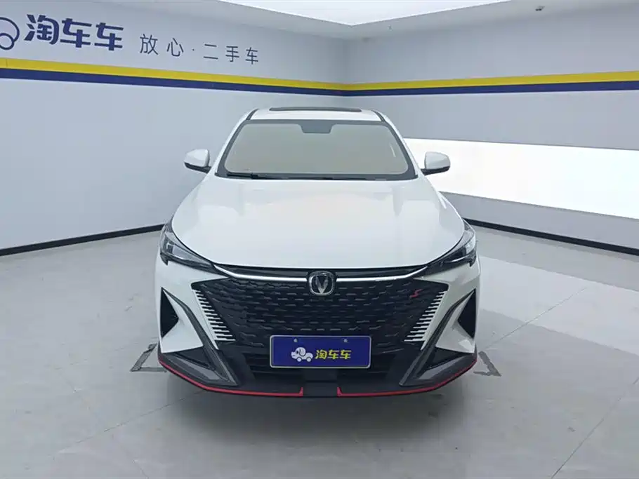 Changan X5 PLUS 2025 — фото 2
