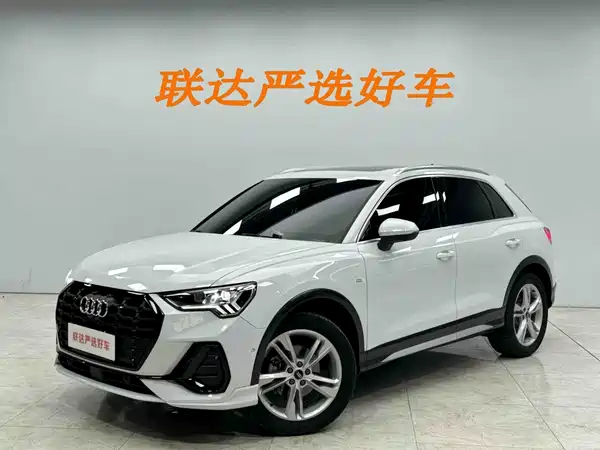 Audi Q3 2023