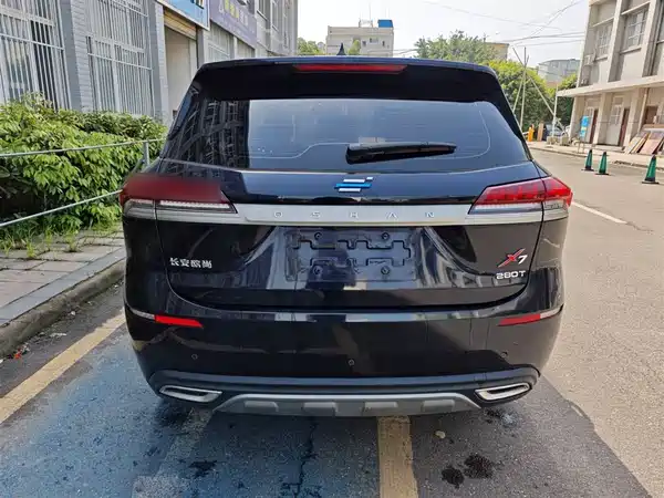 Changan Auchan X7 2020