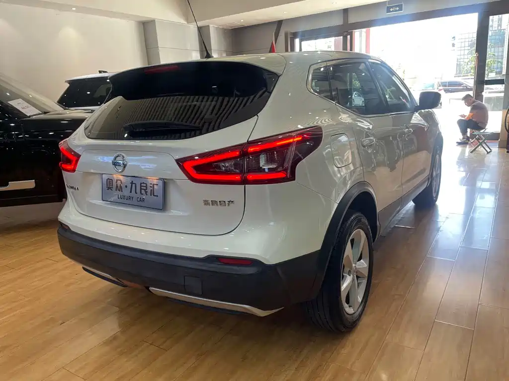 Nissan Qashqai 2023