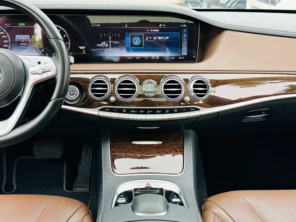 Mercedes-Benz S-Class 2020 — фото 17