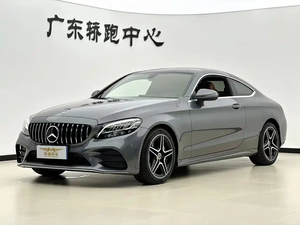 Mercedes-Benz C-Class 2019