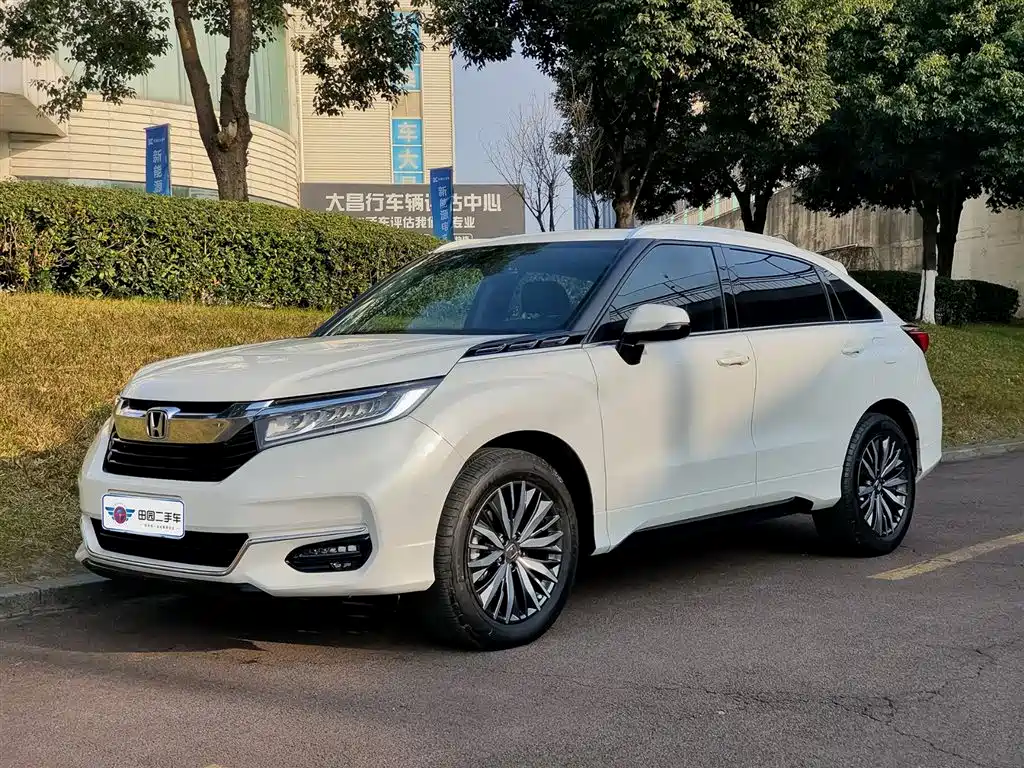 Honda Avancier 2023
