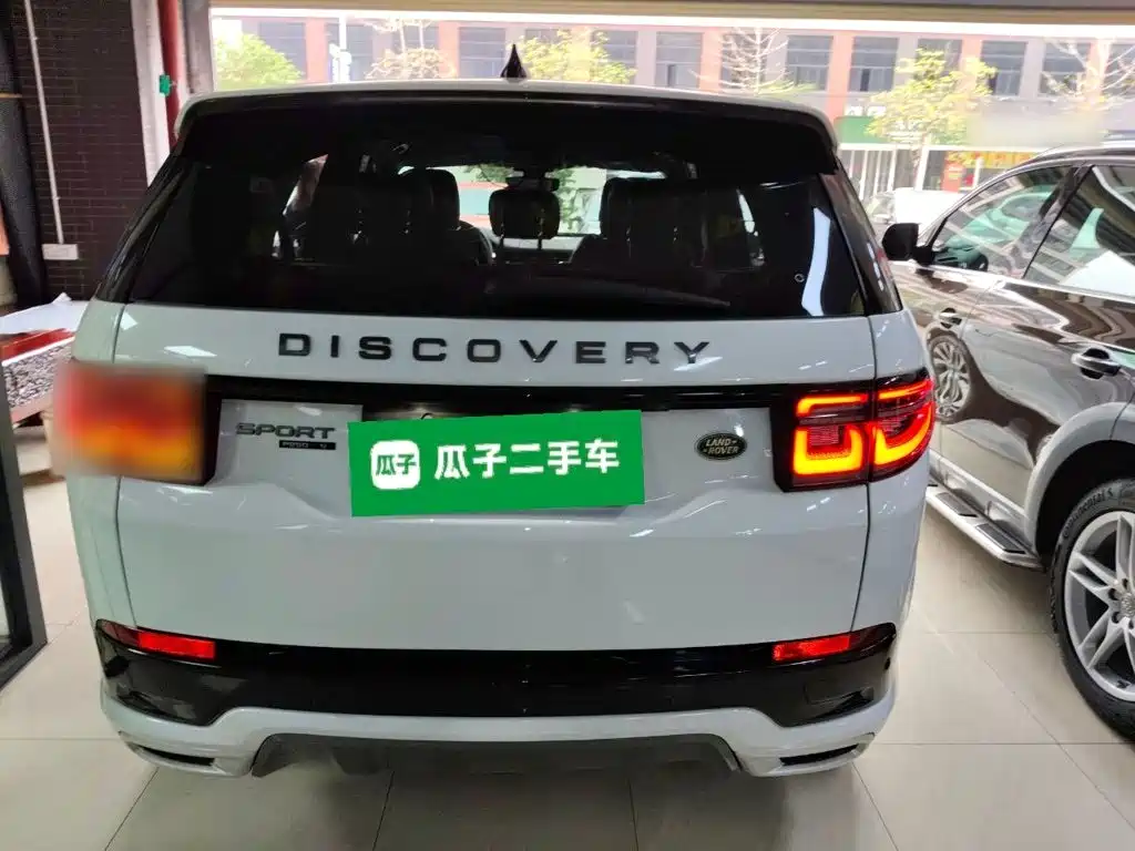 Land Rover Discovery Sport 2020