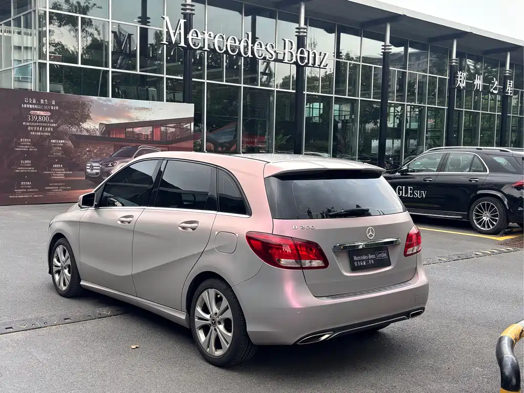 Mercedes-Benz B-Class 2017