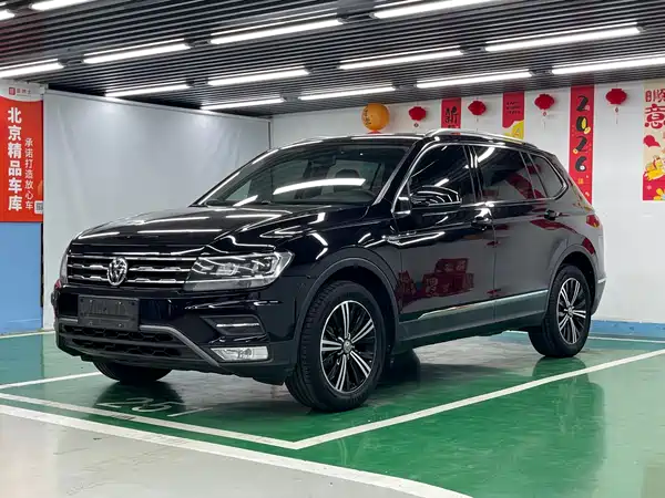 Volkswagen Tiguan L 2019