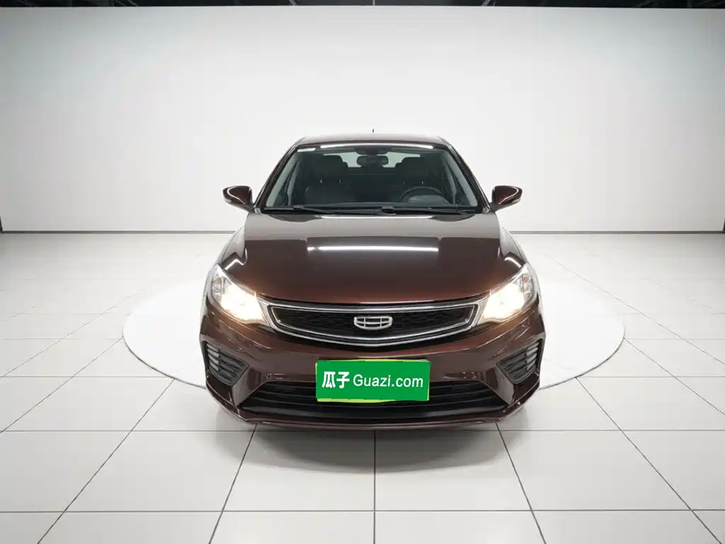 Geely Vision 2020