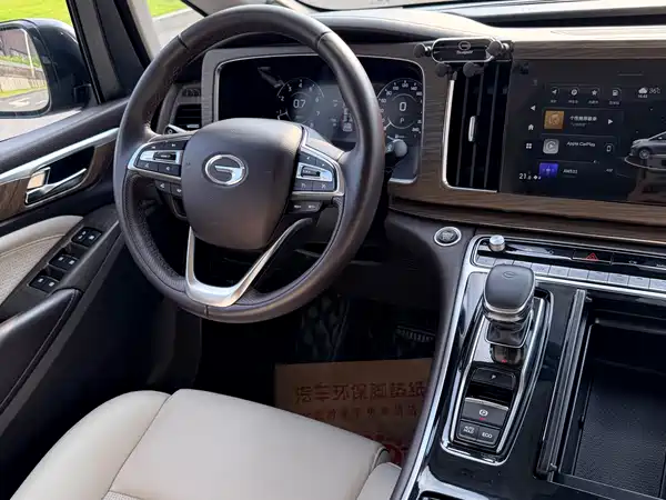 GAC Trumpchi M8 2022