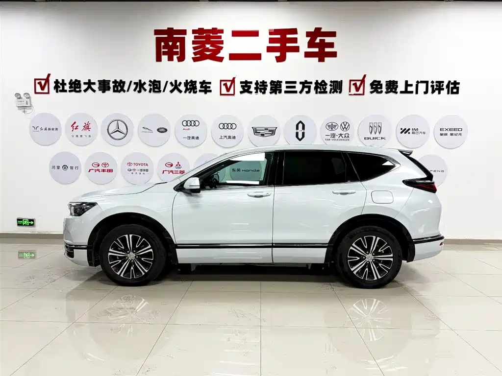 Honda Breeze PHEV 2023 — фото 5