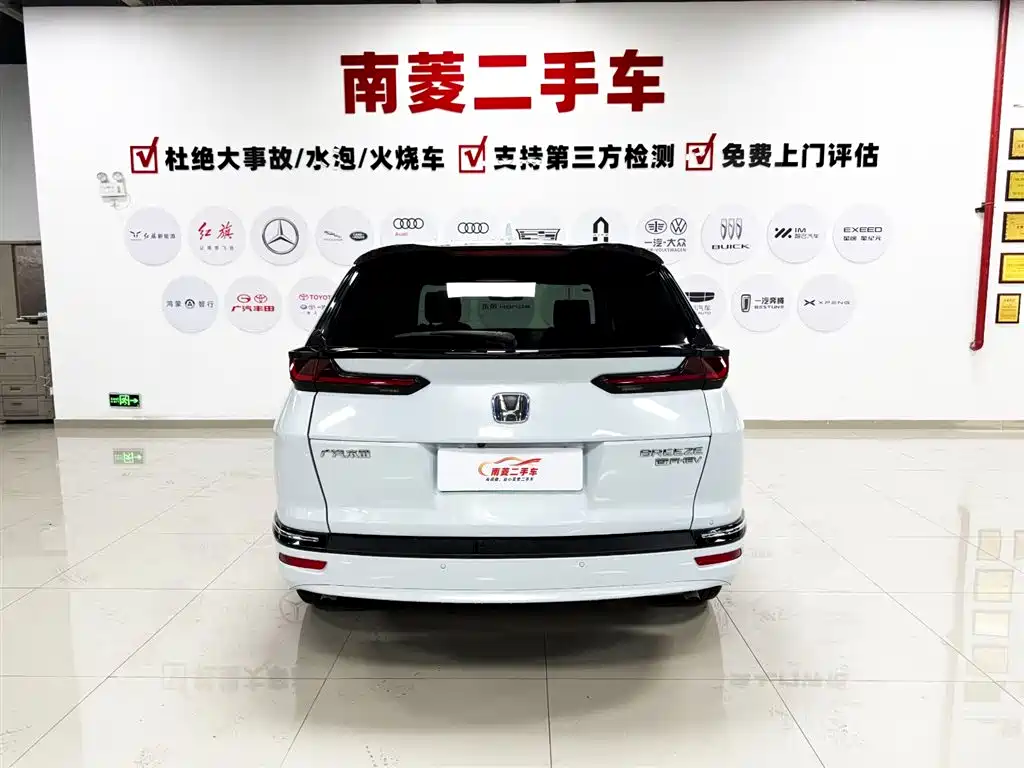Honda Breeze PHEV 2023 — фото 8