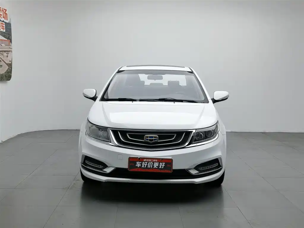 Geely Vision 2016