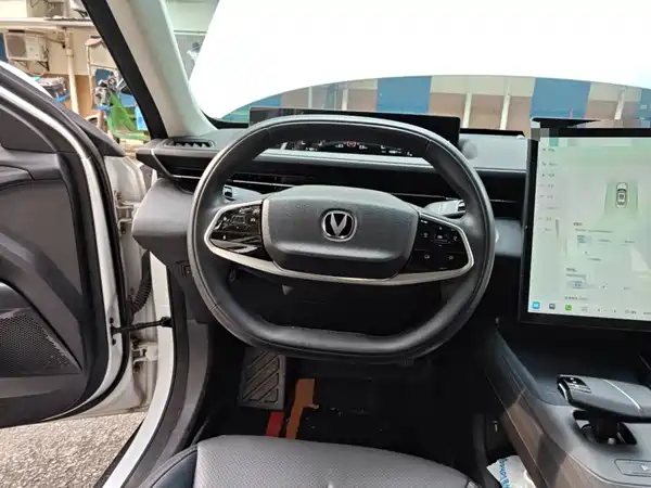 Changan Yida 2023