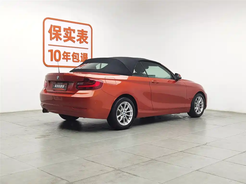 BMW 2 Series 2017 — фото 2