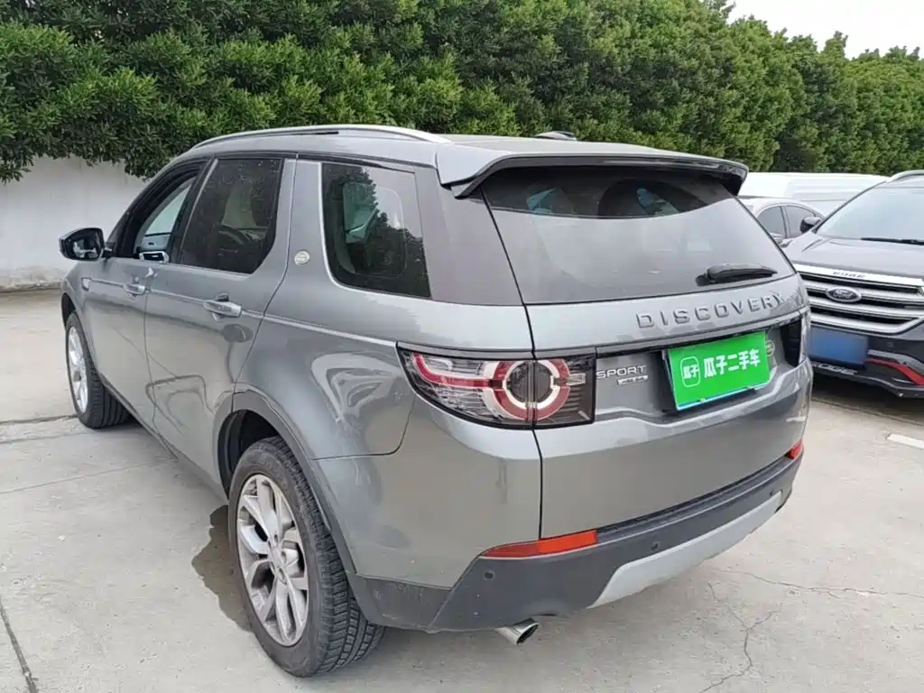 Land Rover Discovery Sport 2017 — фото 5