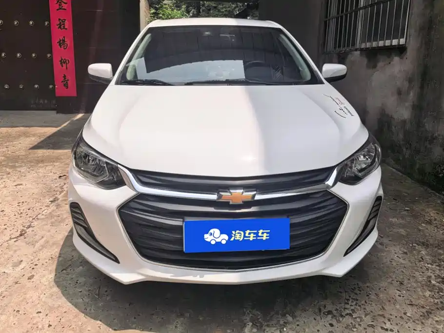 Chevrolet Cavalier 2022