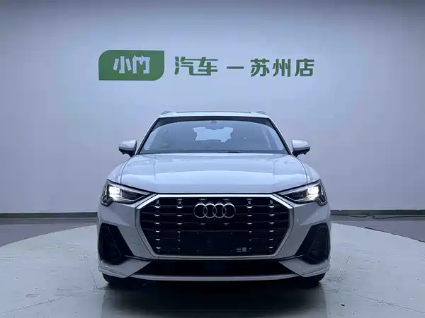 Audi Q3 2023