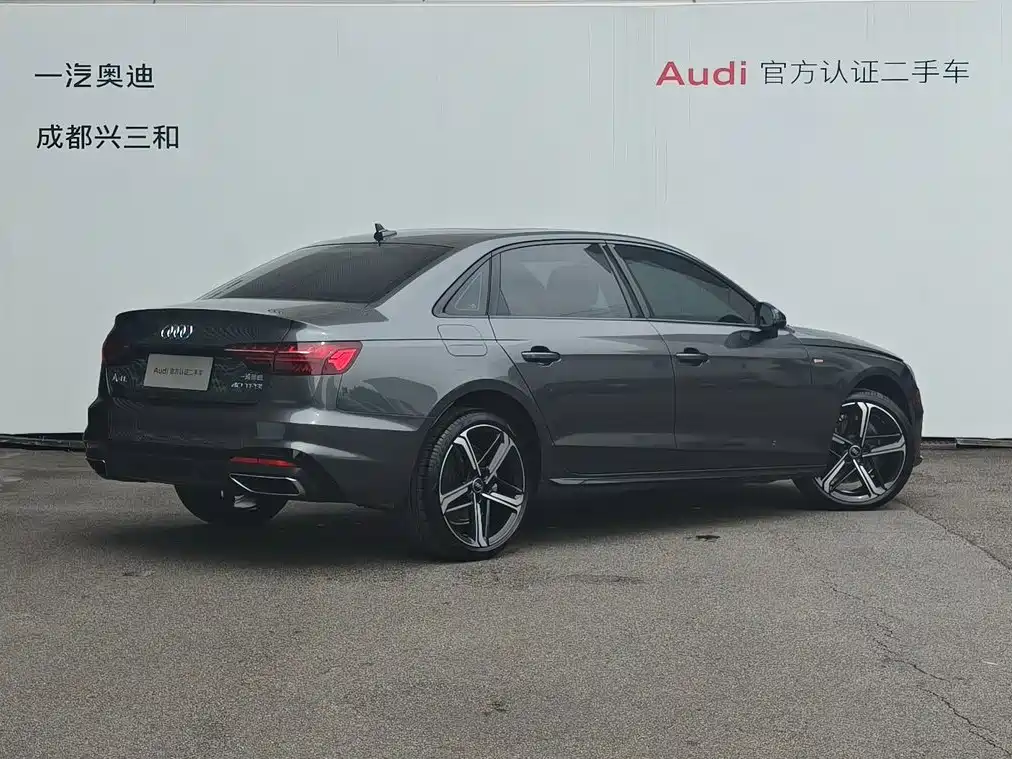 Audi A4L 2025