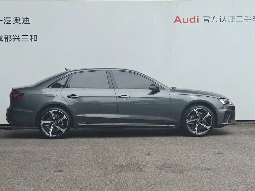 Audi A4L 2025