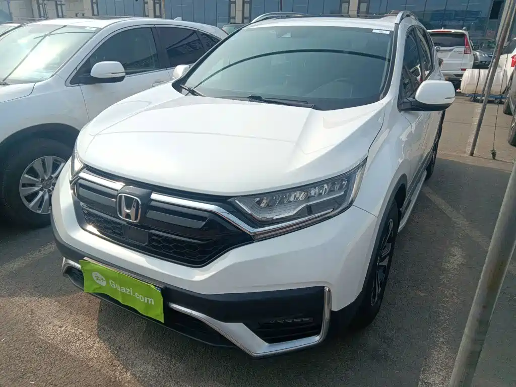 Honda CR-V 2020