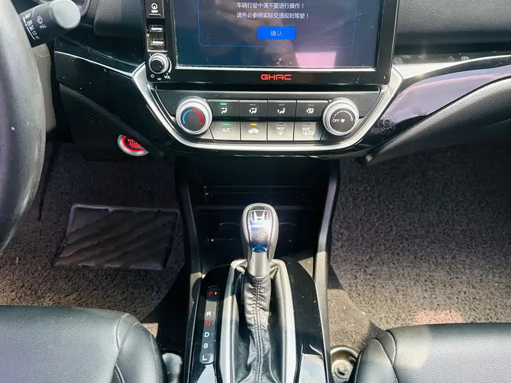 Honda Crider 2019 — фото 14
