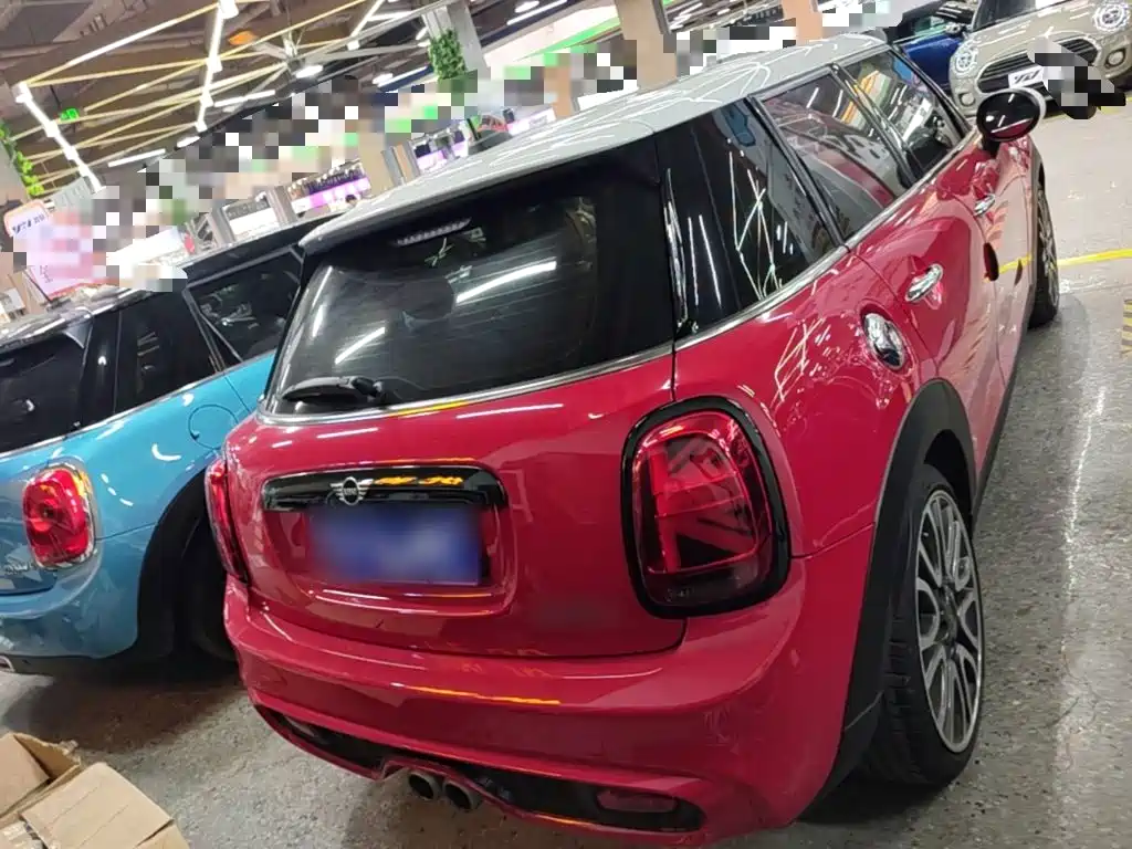 MINI MINI 2020
