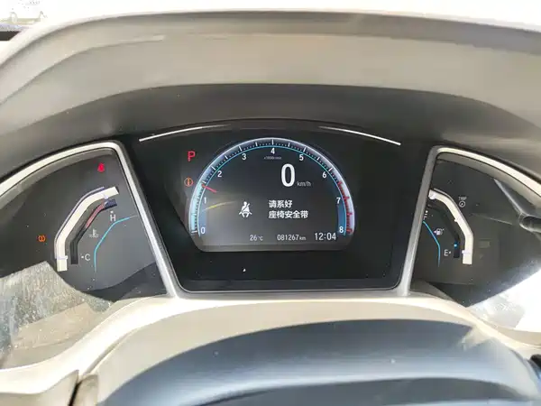 Honda Civic 2018
