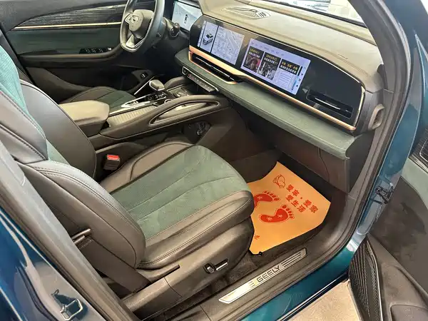 Geely Xingyue L 2022