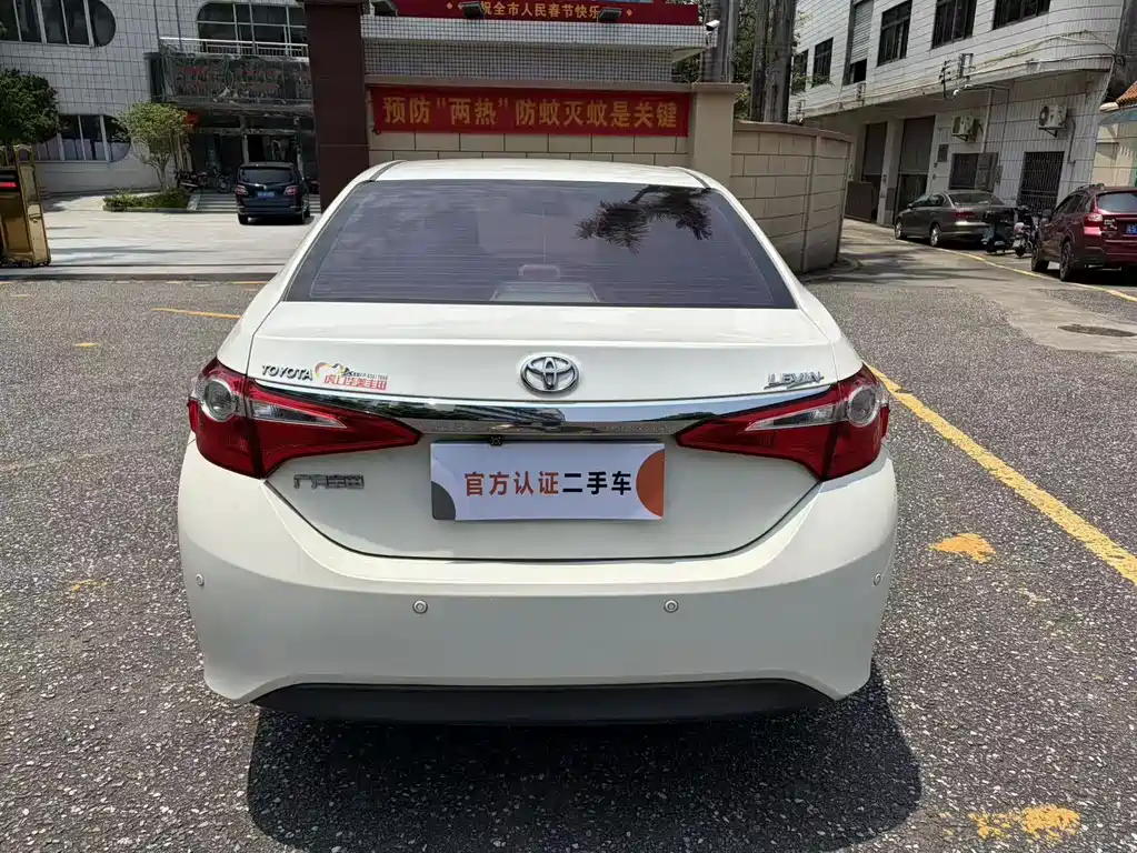 Toyota Levin 2016