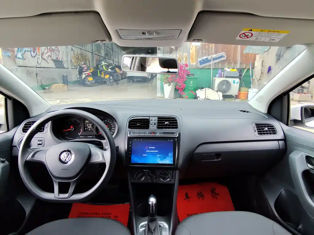 Volkswagen Polo 2018