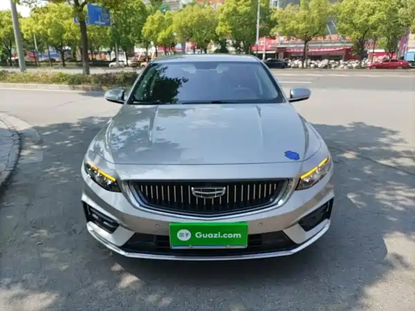 Geely Xingrui 2021