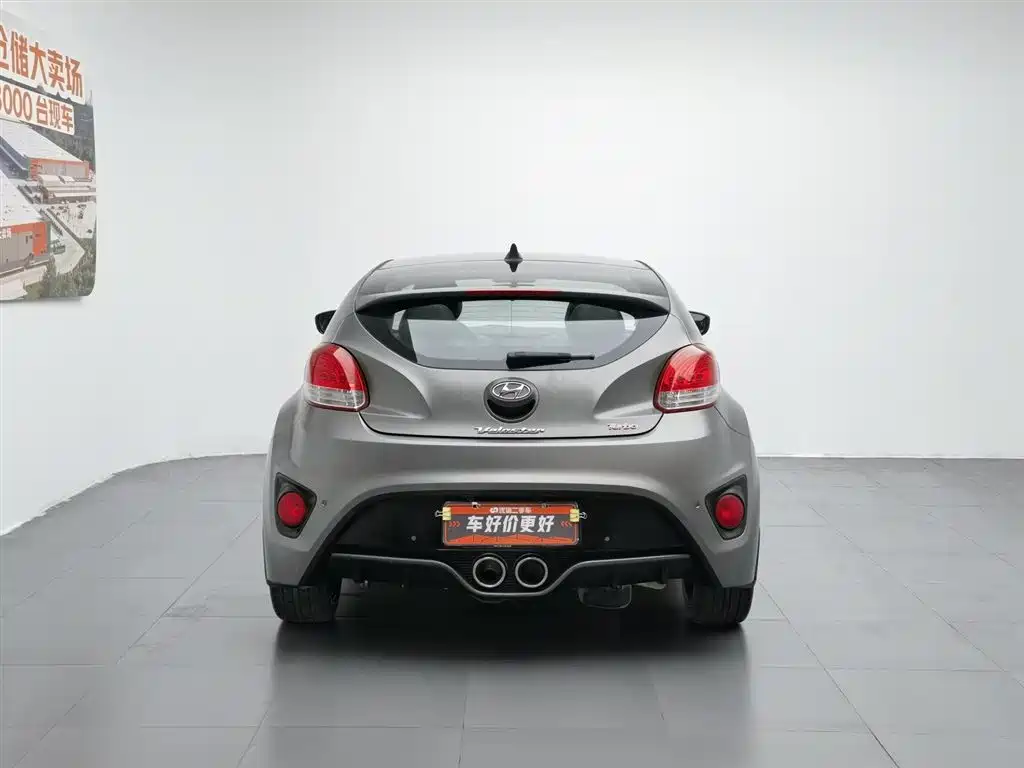 Hyundai Veloster 2015 — фото 4