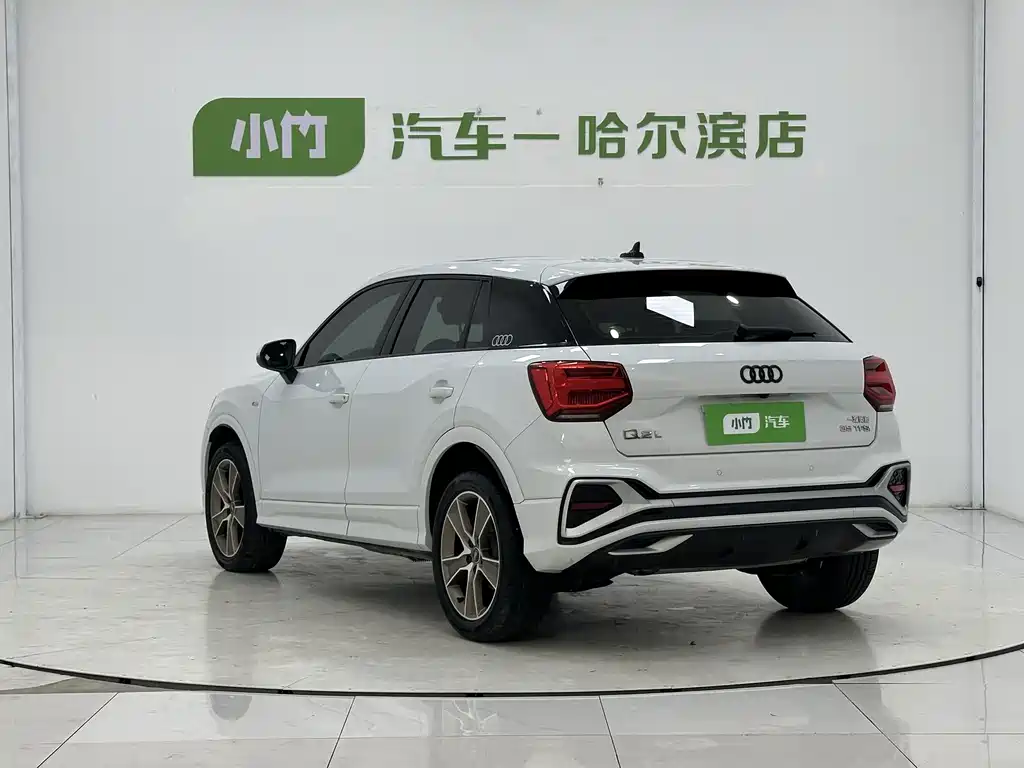 Audi Q2L 2022