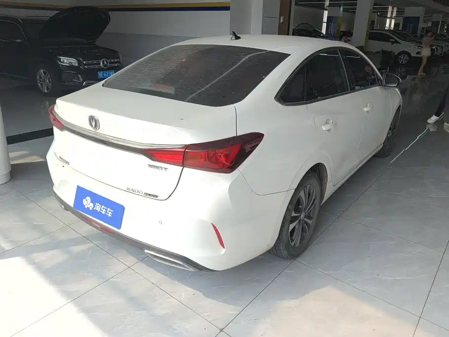Changan Escape 2021