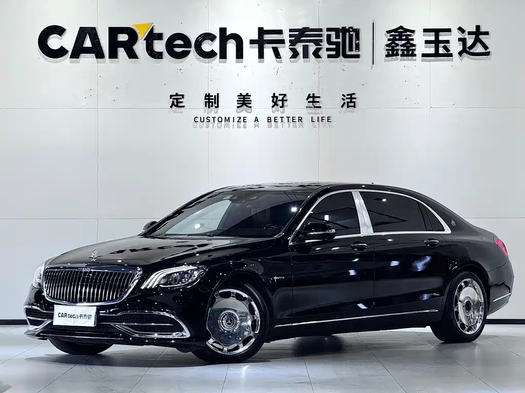 Mercedes-Benz S-Class 2019 — фото 1