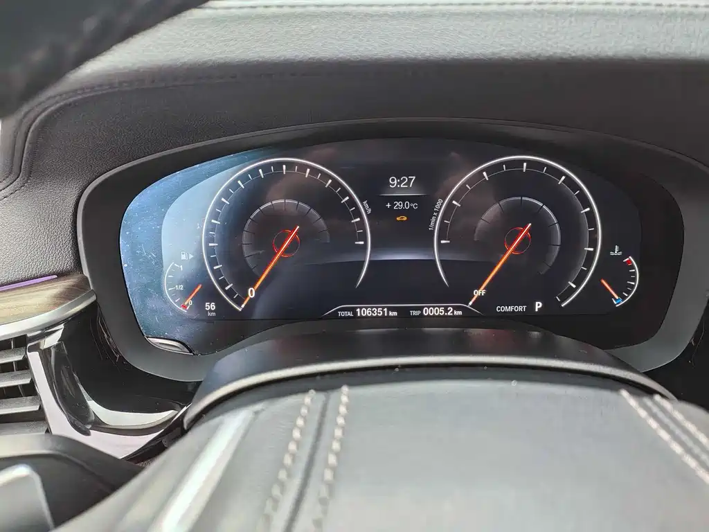 BMW 5 Series 2019