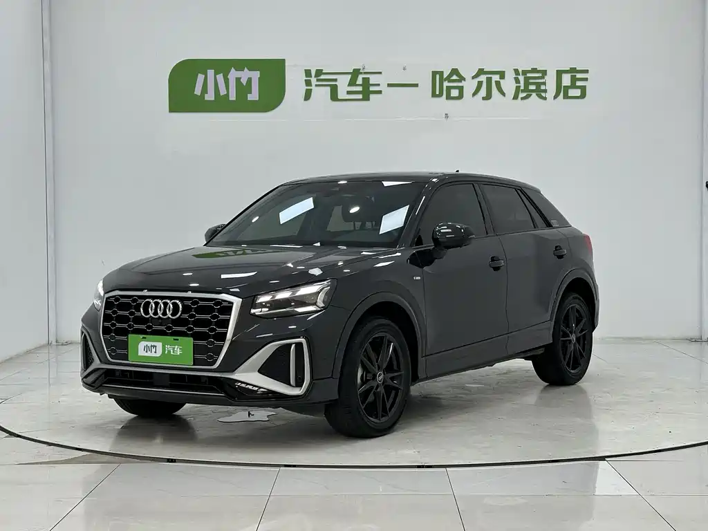 Audi Q2L 2022