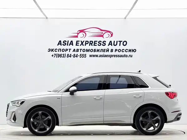 Audi Q3 2022