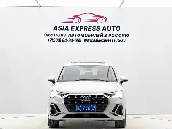 Audi Q3 2022