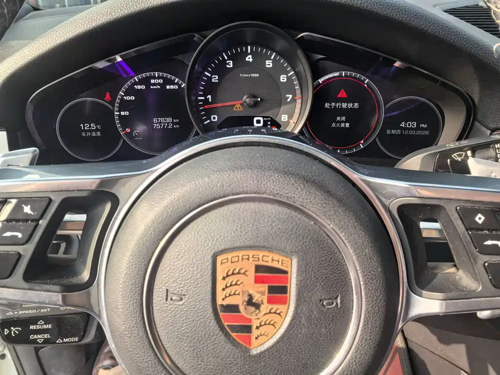 Porsche Cayenne 2018 — фото 9