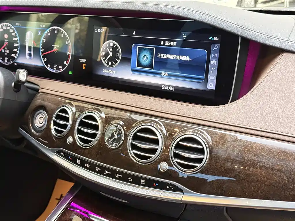 Mercedes-Benz S-Class 2019 — фото 20