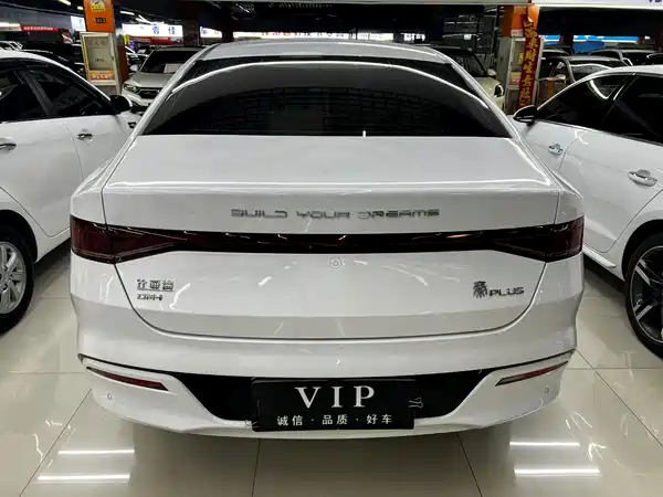 BYD Qin PLUS 2024