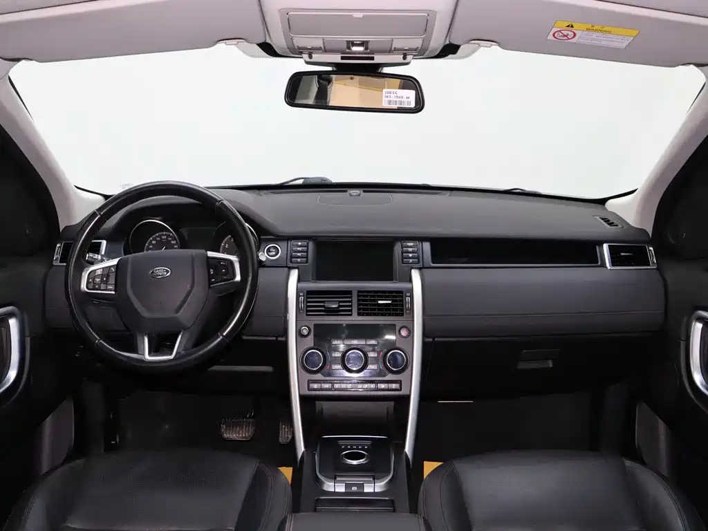 Land Rover Discovery Sport 2018 — фото 15