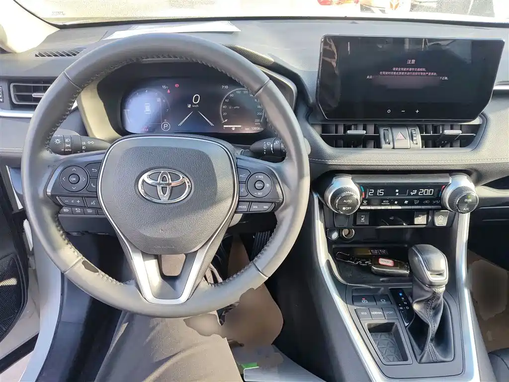 Toyota RAV4 2024 — фото 10
