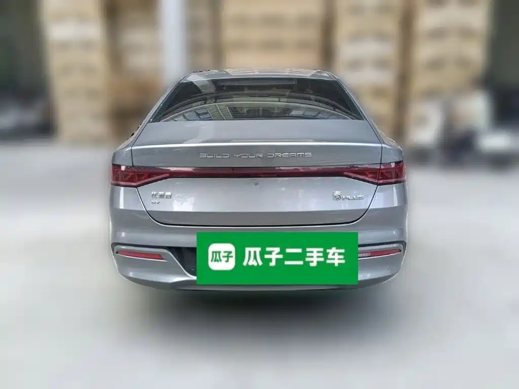 BYD Qin PLUS 2024