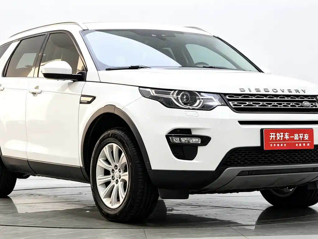 Land Rover Discovery Sport 2018 — фото 2