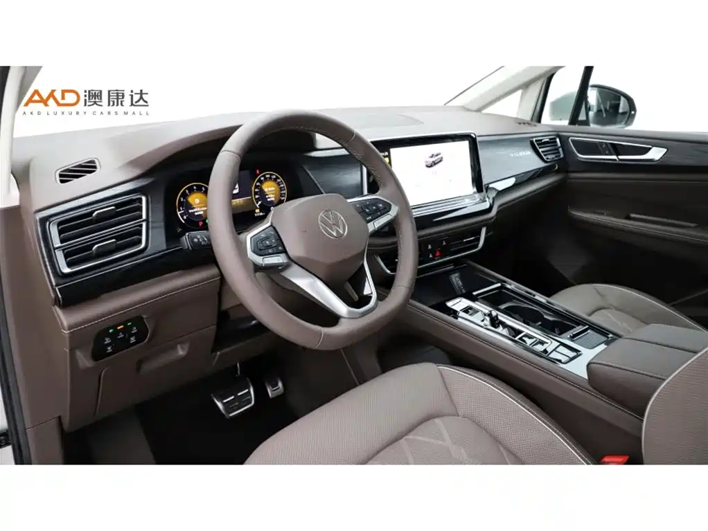 Volkswagen Viloran 2023