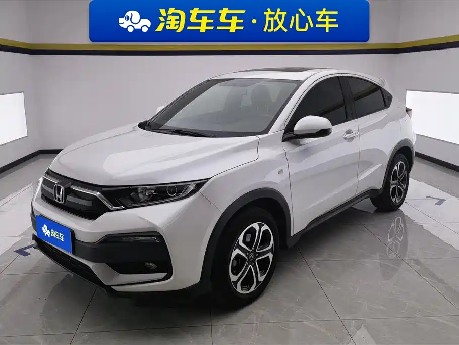 Honda XR-V 2022 — фото 1