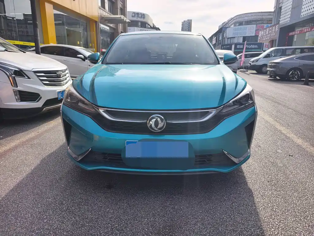 Dongfeng Yixuan 2020